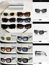 Picture of Jimmy Choo Sunglasses _SKUfw71367776fw